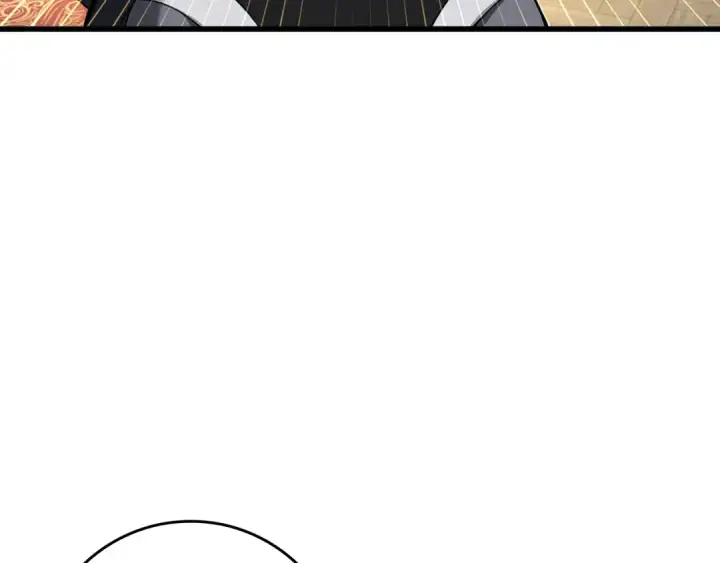漫画《练级20年，出门就是满级反派》第66话 升级领地第191张图