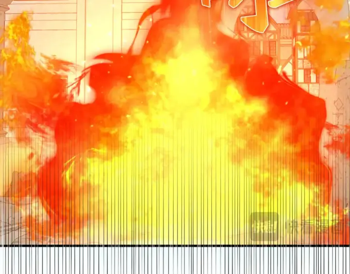 漫画《练级20年，出门就是满级反派》第66话 升级领地第45张图