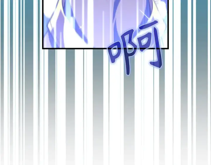 漫画《练级20年，出门就是满级反派》第67话 无限复活第159张图