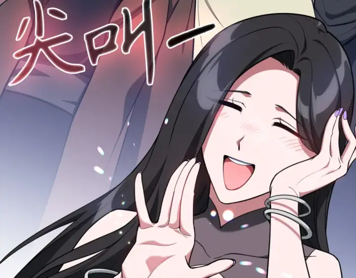 漫画《练级20年，出门就是满级反派》第67话 无限复活第33张图