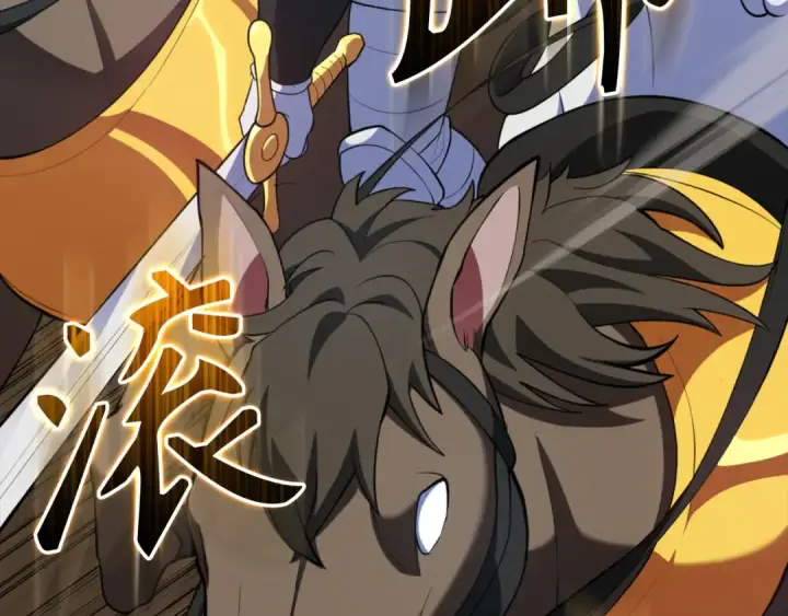 漫画《练级20年，出门就是满级反派》第67话 无限复活第83张图