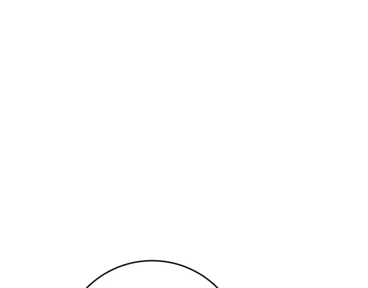 漫画《练级20年，出门就是满级反派》第69话 危险！团灭？第125张图