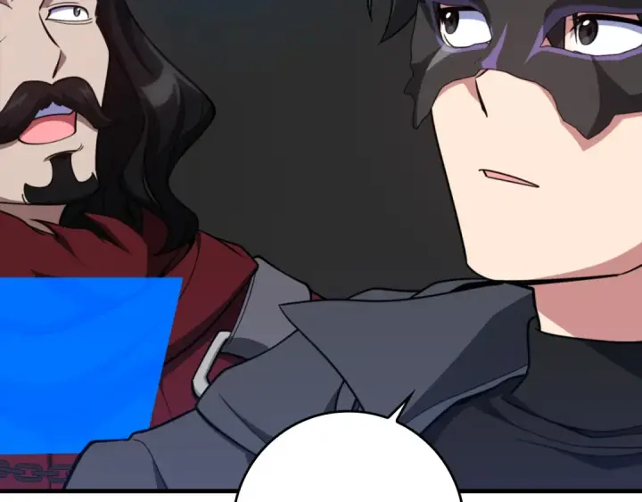 漫画《练级20年，出门就是满级反派》第69话 危险！团灭？第52张图