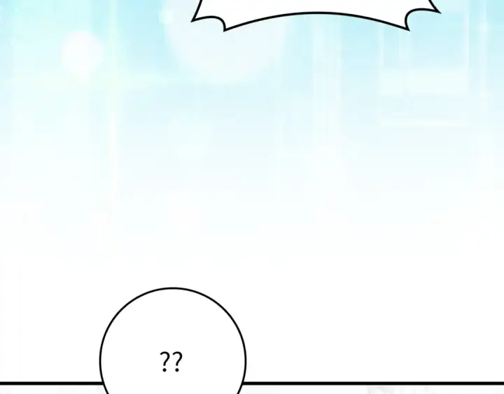 漫画《练级20年，出门就是满级反派》第69话 危险！团灭？第67张图