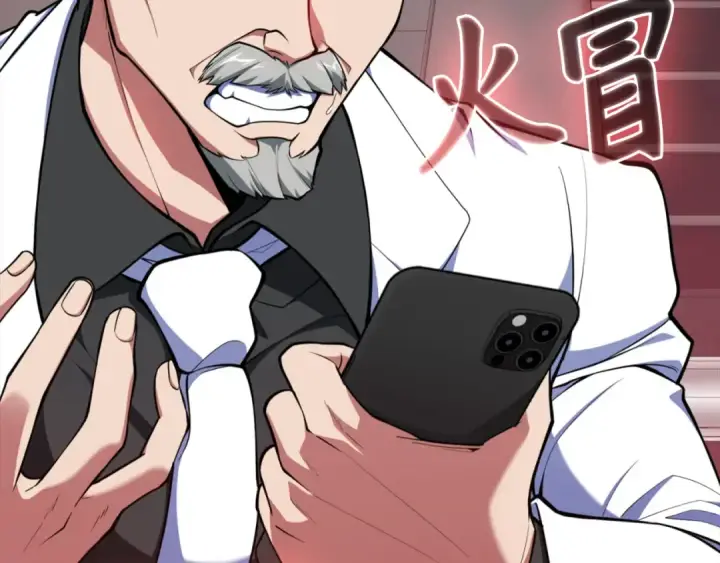 漫画《练级20年，出门就是满级反派》第70话 绝对之恶联盟第158张图