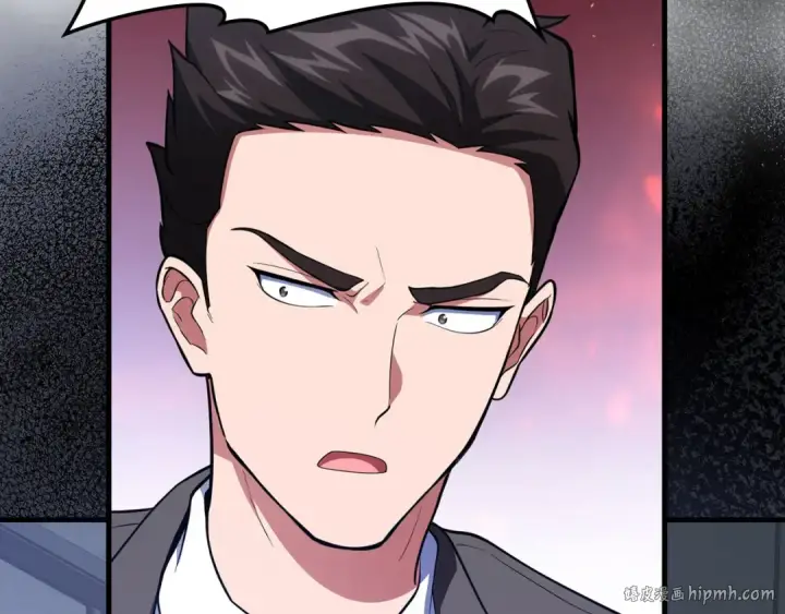 漫画《练级20年，出门就是满级反派》第73话 完美的计划！第168张图
