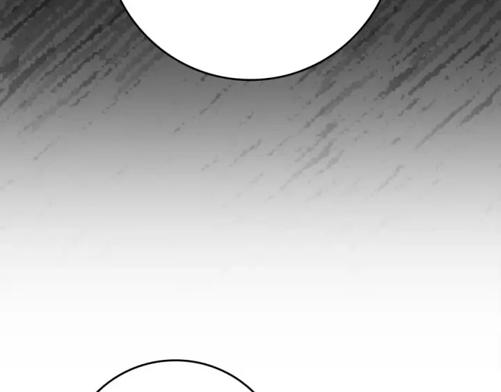 漫画《练级20年，出门就是满级反派》第73话 完美的计划！第30张图