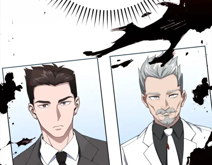 漫画《练级20年，出门就是满级反派》第78话 阴谋起第115张图