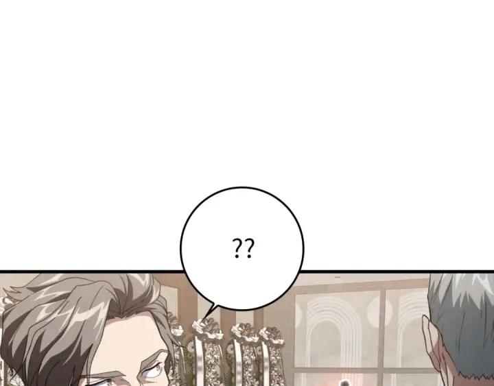 漫画《练级20年，出门就是满级反派》第78话 阴谋起第26张图