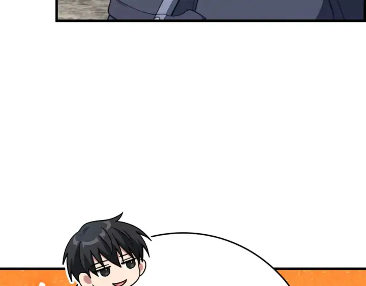漫画《练级20年，出门就是满级反派》第79话 人体实验第146张图