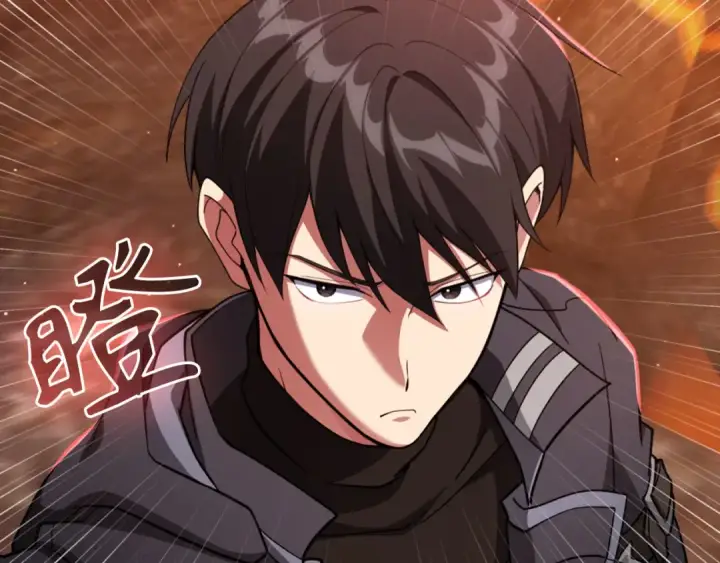 漫画《练级20年，出门就是满级反派》第79话 人体实验第225张图
