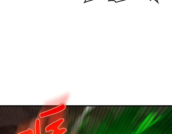 漫画《练级20年，出门就是满级反派》第79话 人体实验第254张图