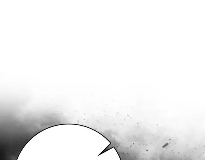 漫画《练级20年，出门就是满级反派》第79话 人体实验第57张图