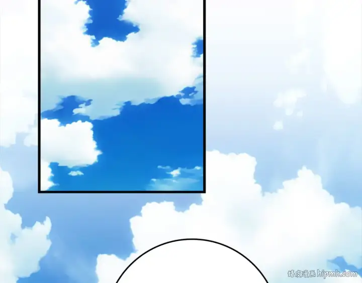 漫画《练级20年，出门就是满级反派》第80话 情侣对戒第112张图