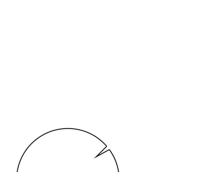 漫画《练级20年，出门就是满级反派》第80话 情侣对戒第116张图