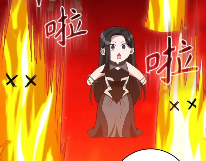 漫画《练级20年，出门就是满级反派》第80话 情侣对戒第188张图