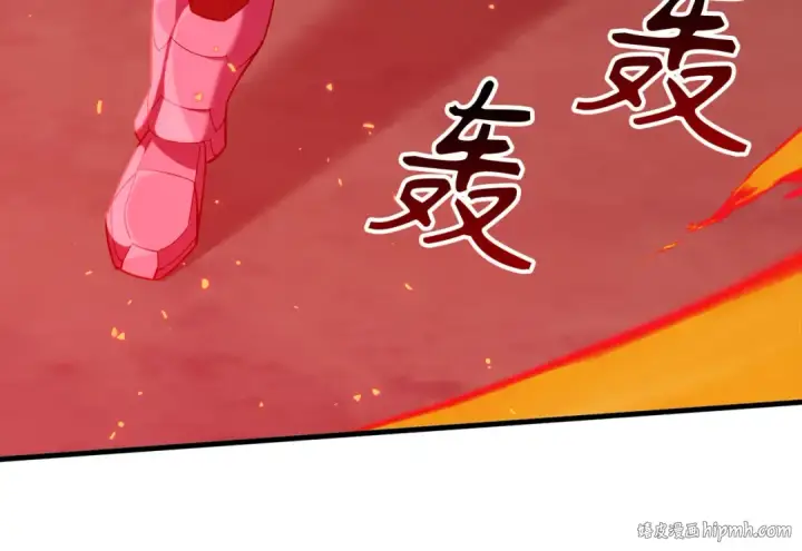 漫画《练级20年，出门就是满级反派》第81话 全面进攻第176张图