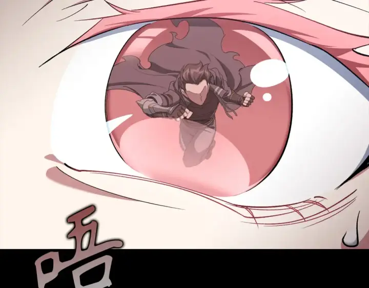 漫画《练级20年，出门就是满级反派》第82话 他是我的！第197张图