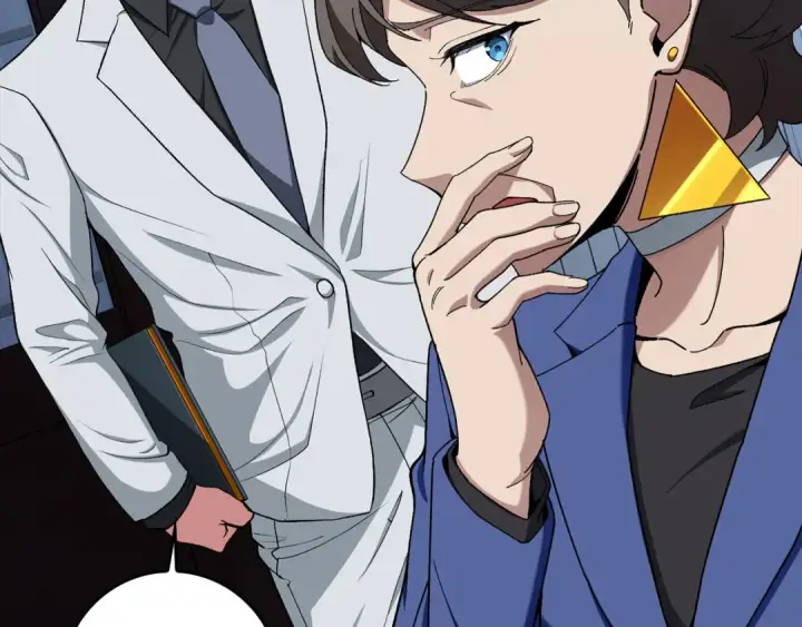 漫画《练级20年，出门就是满级反派》第84话 惨败第123张图