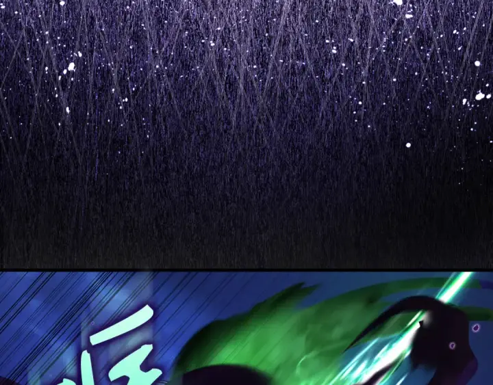 漫画《练级20年，出门就是满级反派》第84话 惨败第46张图