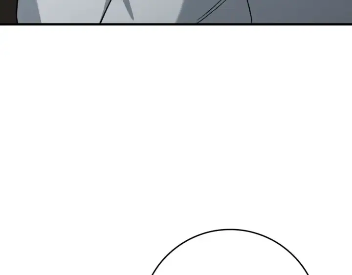 漫画《练级20年，出门就是满级反派》第85话 绝对之恶火焰第102张图
