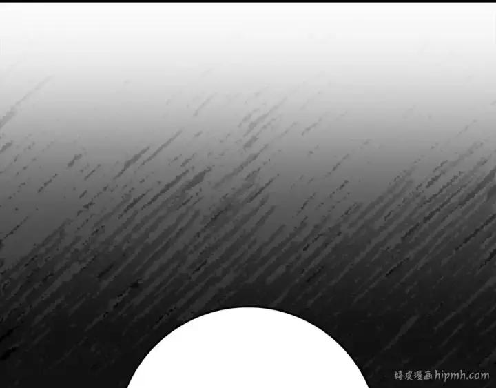 漫画《练级20年，出门就是满级反派》第85话 绝对之恶火焰第128张图