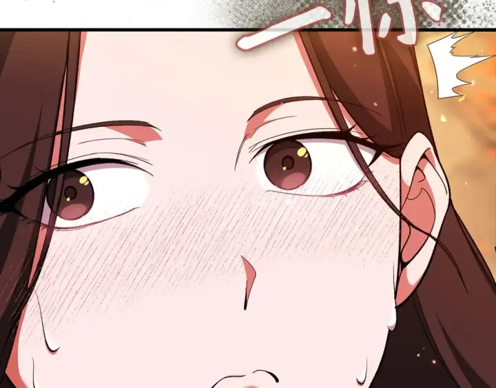 漫画《练级20年，出门就是满级反派》第86话 里应外合第155张图