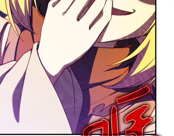 漫画《练级20年，出门就是满级反派》第86话 里应外合第37张图