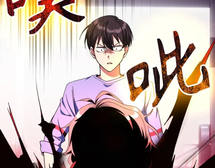 漫画《练级20年，出门就是满级反派》第87话 内核人物第103张图