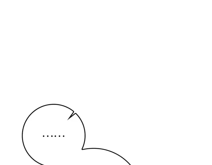 漫画《练级20年，出门就是满级反派》第87话 内核人物第114张图