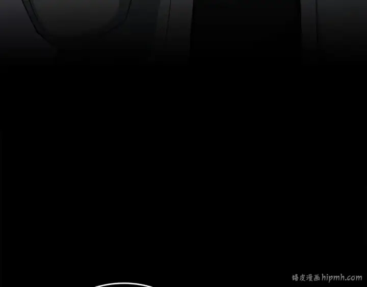 漫画《练级20年，出门就是满级反派》第87话 内核人物第152张图