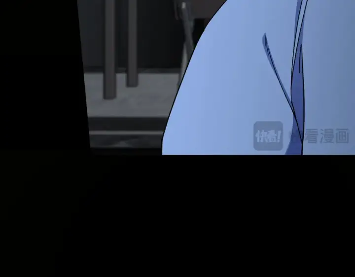 漫画《练级20年，出门就是满级反派》第87话 内核人物第75张图