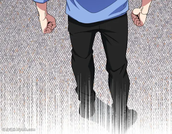 漫画《练级20年，出门就是满级反派》第87话 内核人物第88张图