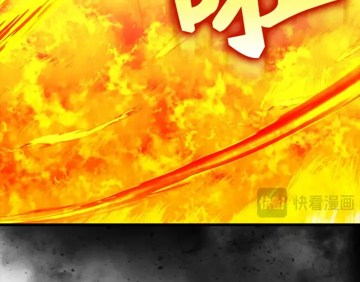 漫画《练级20年，出门就是满级反派》第88话 暗中观察第100张图