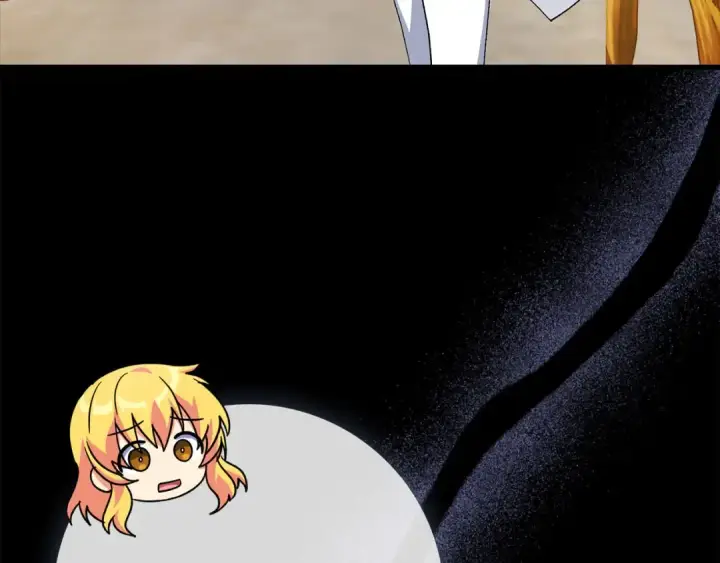 漫画《练级20年，出门就是满级反派》第89话 卡尔玛第111张图
