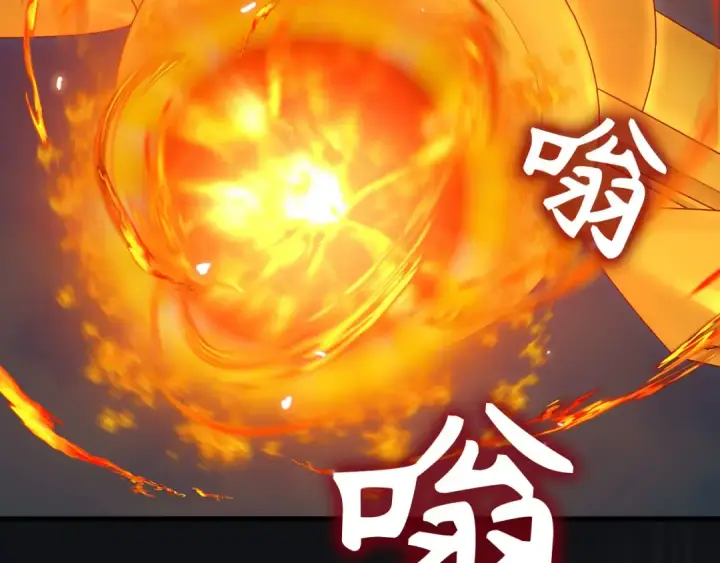 漫画《练级20年，出门就是满级反派》第90话 突袭，危险！第115张图
