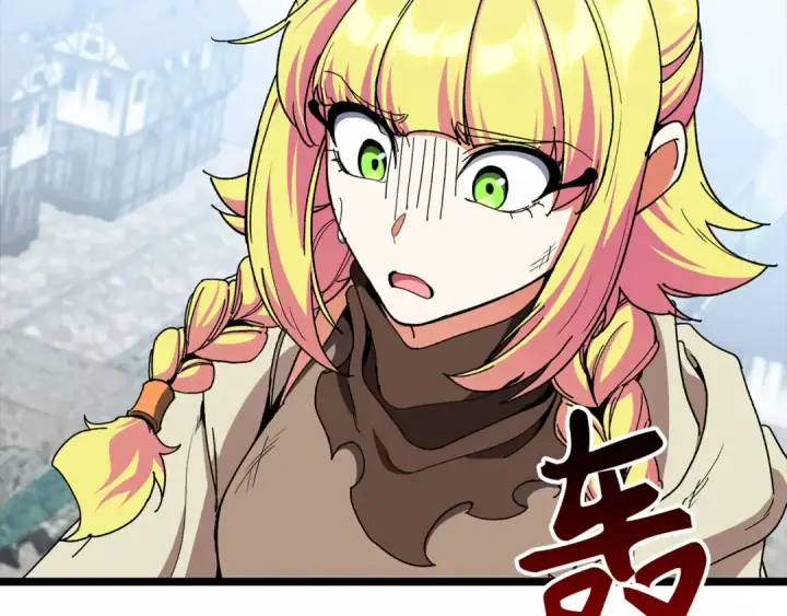 漫画《练级20年，出门就是满级反派》第90话 突袭，危险！第159张图