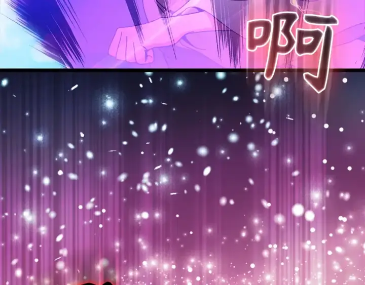 漫画《练级20年，出门就是满级反派》第90话 突袭，危险！第174张图