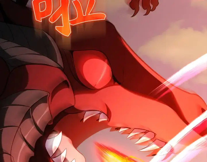 漫画《练级20年，出门就是满级反派》第90话 突袭，危险！第36张图