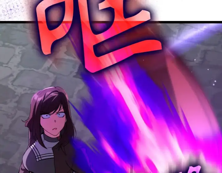 漫画《练级20年，出门就是满级反派》第91话 突破！双杀星座第78张图