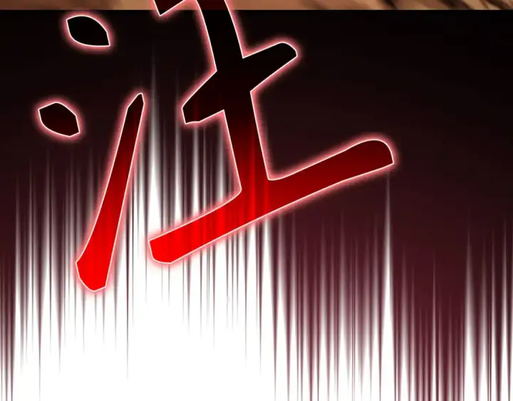 漫画《练级20年，出门就是满级反派》第92话 世纪大战第154张图