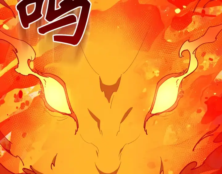 漫画《练级20年，出门就是满级反派》第92话 世纪大战第185张图
