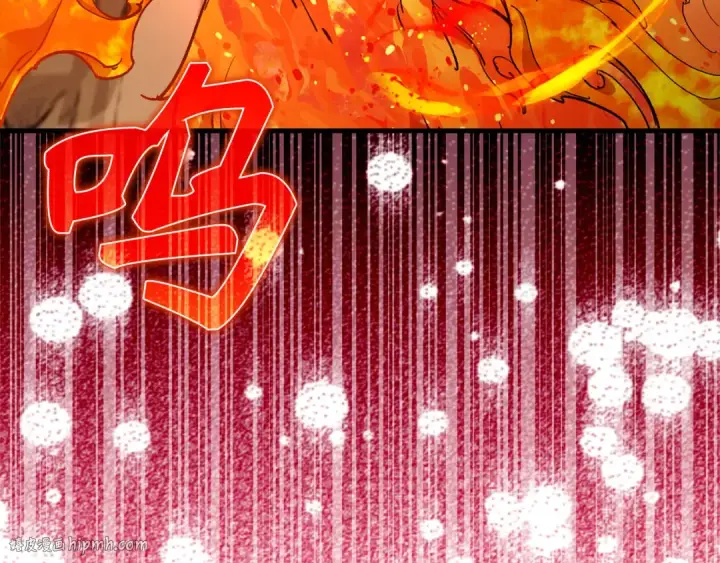 漫画《练级20年，出门就是满级反派》第92话 世纪大战第192张图