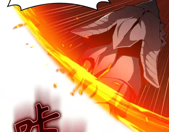漫画《练级20年，出门就是满级反派》第93话 霸主咕咕！第132张图