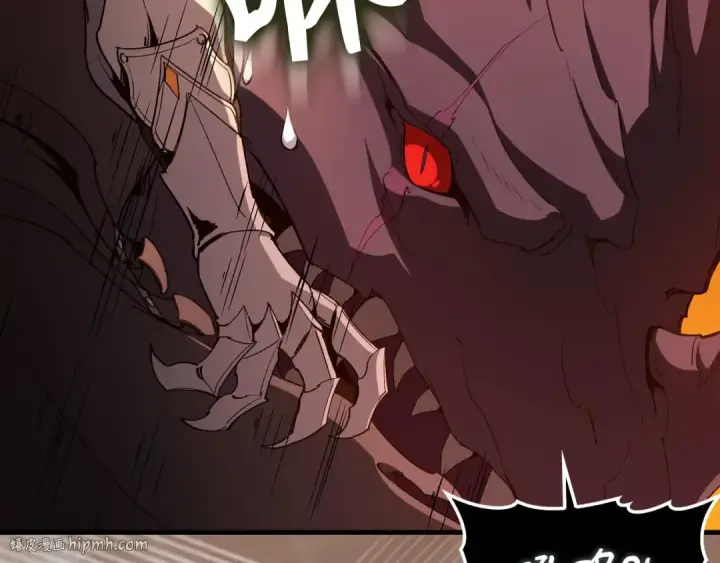 漫画《练级20年，出门就是满级反派》第93话 霸主咕咕！第152张图