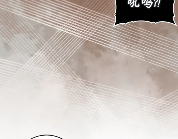 漫画《练级20年，出门就是满级反派》第93话 霸主咕咕！第153张图