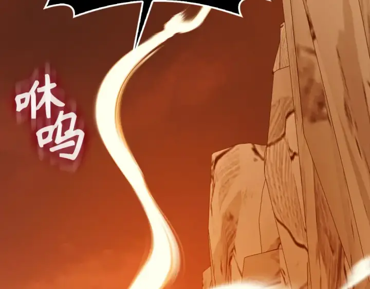 漫画《练级20年，出门就是满级反派》第93话 霸主咕咕！第175张图