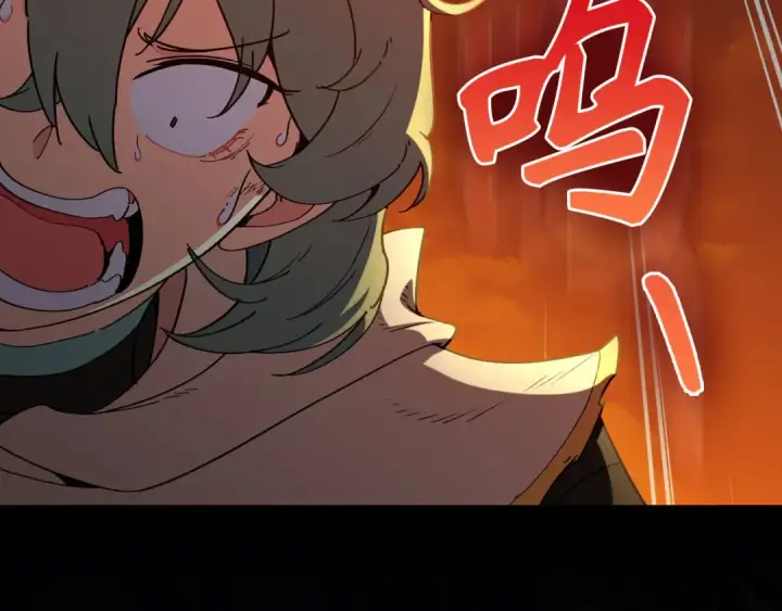 漫画《练级20年，出门就是满级反派》第93话 霸主咕咕！第187张图