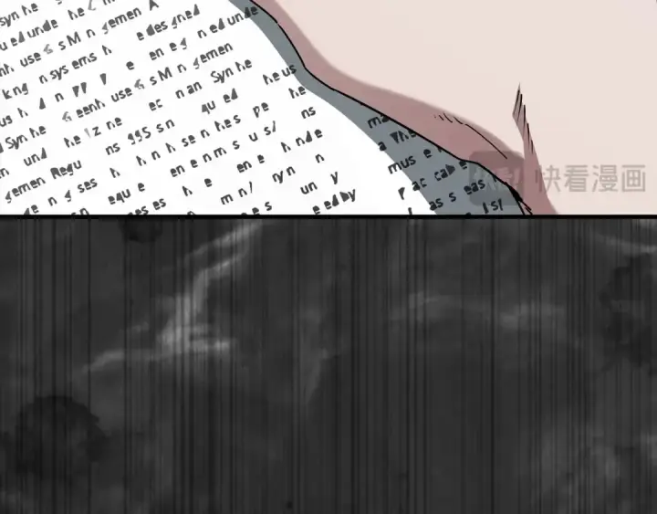 漫画《练级20年，出门就是满级反派》第93话 霸主咕咕！第218张图
