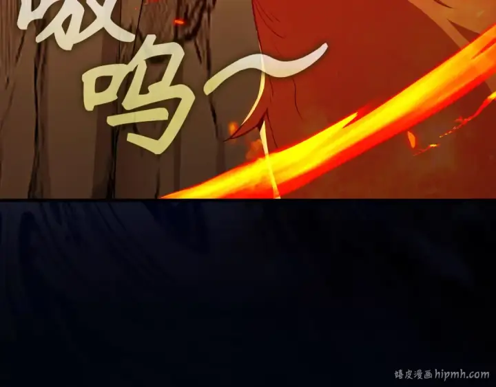 漫画《练级20年，出门就是满级反派》第93话 霸主咕咕！第88张图